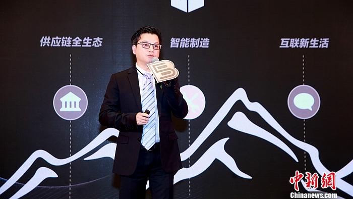 半岛在线(中国)电气总裁卢宇聪